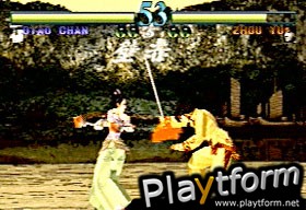 Dynasty Warriors (PlayStation)
