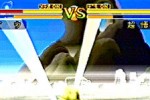 Dragon Ball GT: Final Bout (PlayStation)