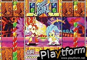 Super Puzzle Fighter II Turbo (PlayStation)