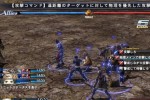 The Last Remnant (PlayStation 3)