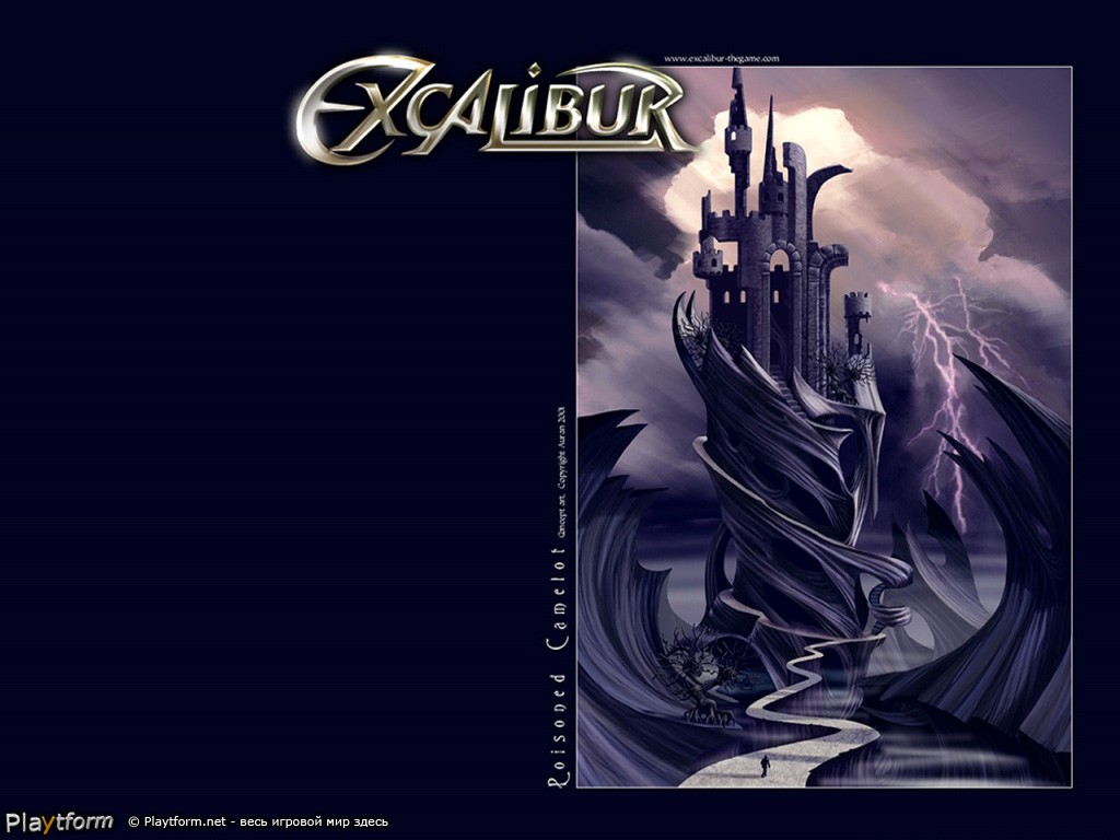 Excalibur (PC)