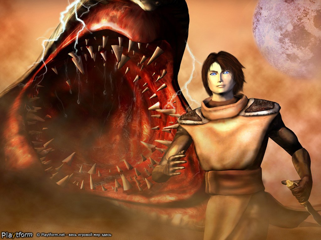Frank Herbert's Dune (PlayStation 2)