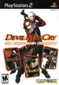 Devil May Cry Dante Vergil