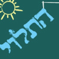 Hebrew Hangman