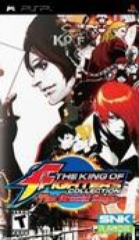 King of Fighters: Maximum Impact