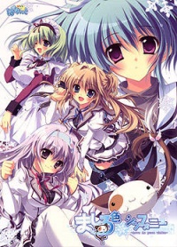 Mashiro Iro Symphony