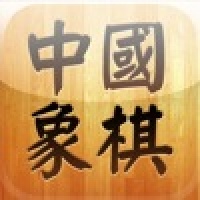 Chinese Chess - Smart AI & Quick Response