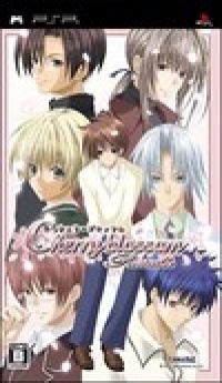 C.I.D 925: An Ordinary Life