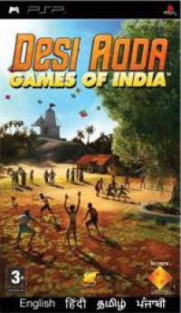 Desi Adda:Games of India