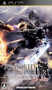 Armored Core: Last Raven Portable