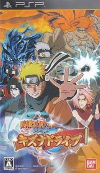 Naruto Shippuden: Kizuna Drive