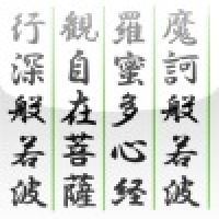 TYPE