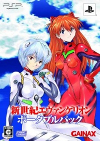 Shinseiki Evangelion Portable Pack