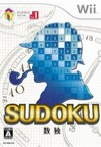 Buku Sudoku