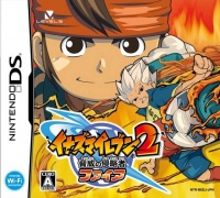 Inazuma Eleven 2: Kyoui no Shinryokusha - Fire