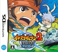 Inazuma Eleven 2: Kyoui no Shinryokusha - Blizzard