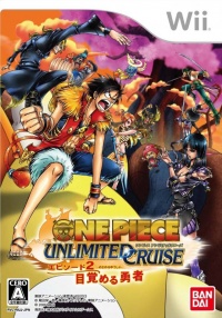 One Piece Unlimited Cruise 2: Awakening of a Hero