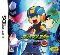 Mega Man Battle Network: Operation Shooting Star