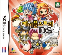 MapleStory DS