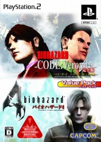 BioHazard Code:Veronica Kanzenhan / BioHazard 4 Value Pack