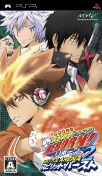 Katekyoo Hitman Reborn! Battle Arena 2 - Spirits Burst