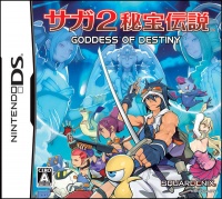 SaGa 2: Hihou Densetsu - Goddess of Destiny