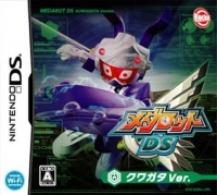 Medarot DS: Kuwagata Version