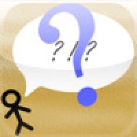 Locution Quiz