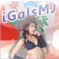 iGalsMJ