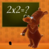 Brain 2 iBear Global Challenge!