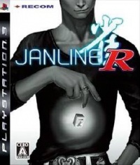 Janline R