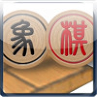 Chinese Chess Challenge