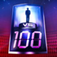 1 vs 100