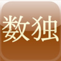 Sudoku (Mighty Mighty Good Games)
