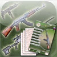 Super Trumps Guns