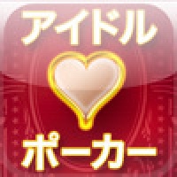 Idol Poker