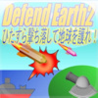 DefendEarth2
