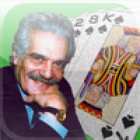 Omar Sharif Bridge
