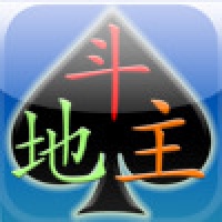 Dou Di Zhu