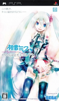 Hatsune Miku: Project Diva