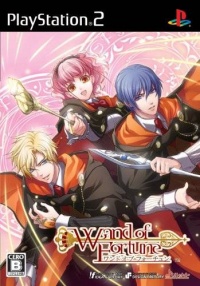 Wand of Fortune