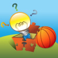 Basketball Trivia for The Factual Intellectual