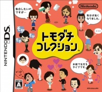 Tomodachi Collection