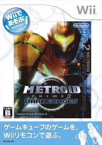 Metroid Prime 2: Echoes