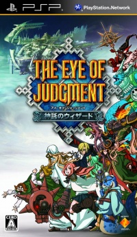 The Eye of Judgment Legends