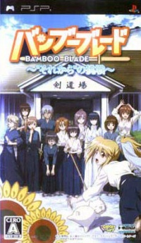 Bamboo Blade: Sorekara no Chousen