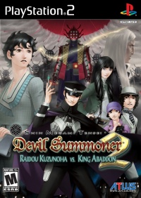 Shin Megami Tensei: Devil Summoner 2: Raidou Kuzunoha vs. King Abaddon