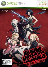 No More Heroes: Paradise (working title)