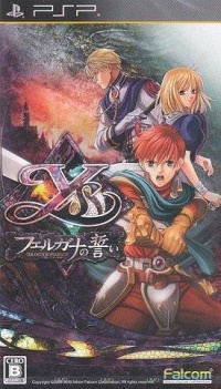 Ys: Felghana no Chikai