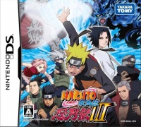 Naruto Shippuden: Shinobi Retsuden 3